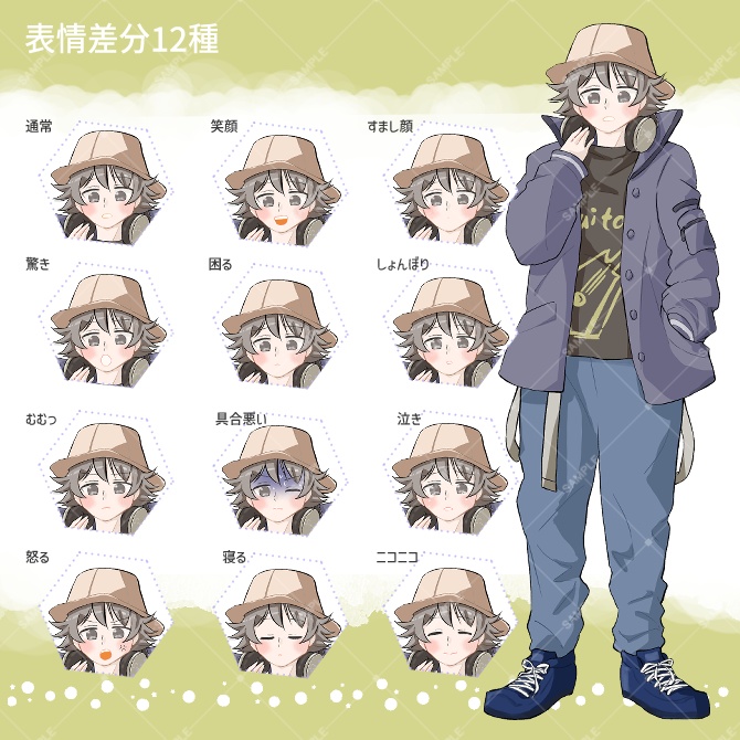 TRPG立ち絵素材_ヘッドホン男子【表情12種+SDキャラ表情5種】🌟無料版あり