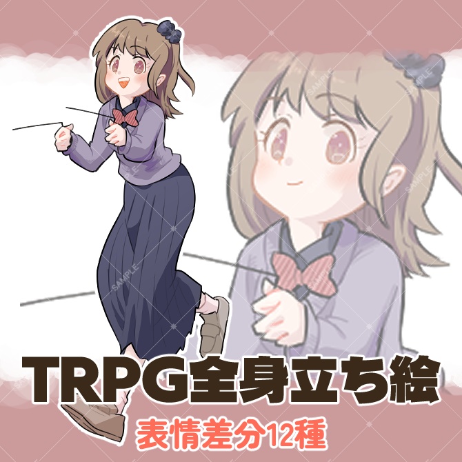 TRPG立ち絵素材_ダウジング女子【表情12種＋SDキャラ表情5種】🌟無料版あり