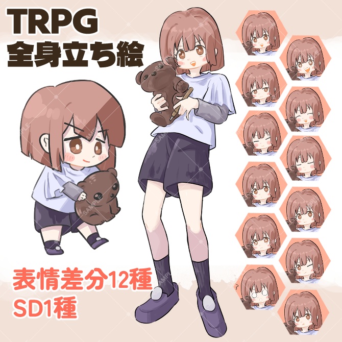 TRPG立ち絵素材_クマと少女【表情12種＋SDキャラ表情1種】🌟無料版あり