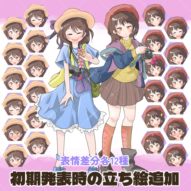 TRPG立ち絵素材_カメラ女子【表情12種+SDキャラ表情1種】🌟無料版あり