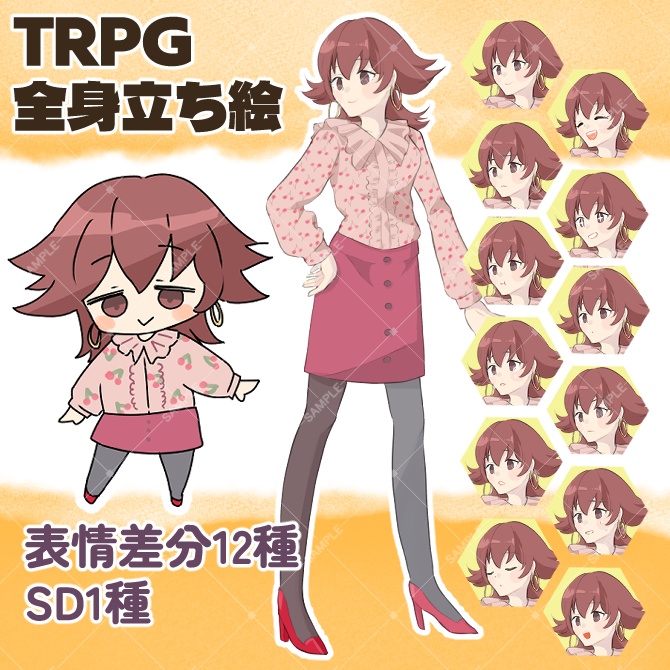 TRPG立ち絵素材_ミニスカート女子【表情12種+SDキャラ表情1種】🌟無料版あり
