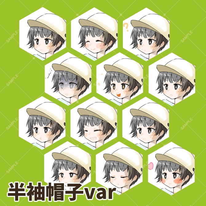 TRPG立ち絵素材_お出かけ男子【差分計48種】