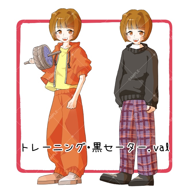 TRPG立ち絵素材_トレーニング男子【差分計24種】