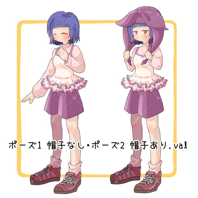 TRPG立ち絵素材_【差分計48種】