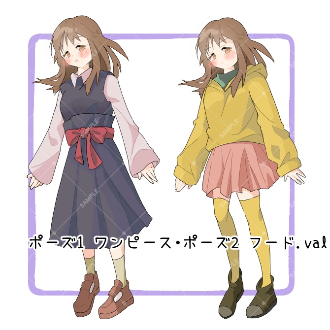 TRPG立ち絵素材_ワンピース女子【衣装&表情差分・計24種】