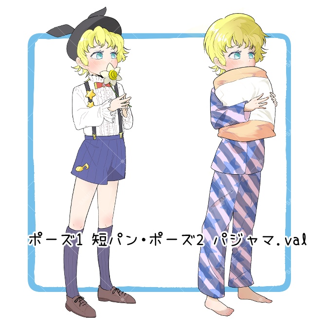 TRPG立ち絵素材_短パン少年【衣装&表情差分・計24種】