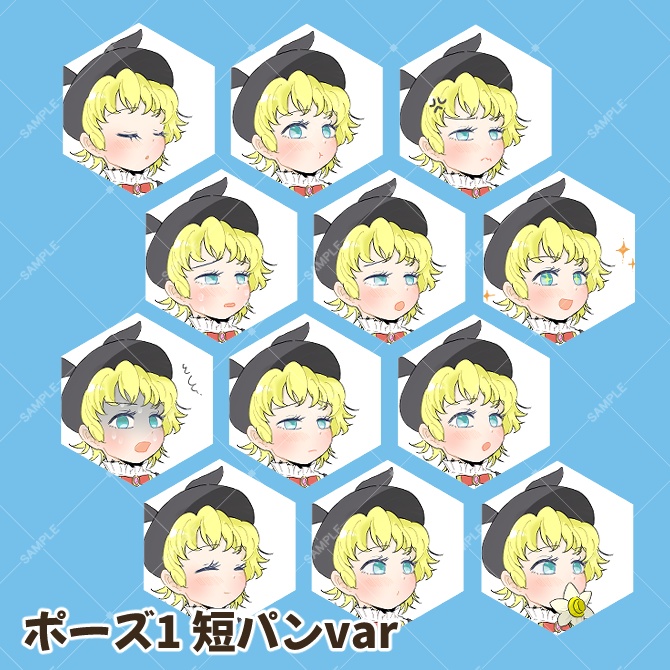 TRPG立ち絵素材_短パン少年【衣装&表情差分・計24種】