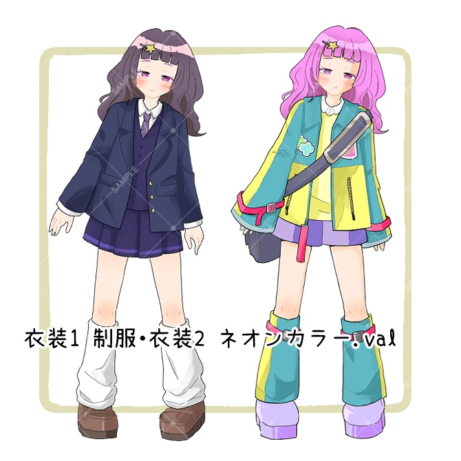 TRPG立ち絵素材_女子高生【衣装&表情差分・計24種】