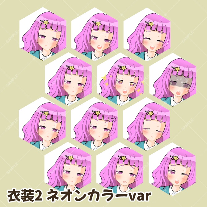 TRPG立ち絵素材_女子高生【衣装&表情差分・計24種】