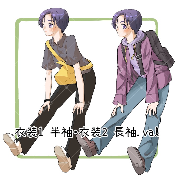 TRPG立ち絵素材_青い目の男性【衣装&表情差分・計24種】