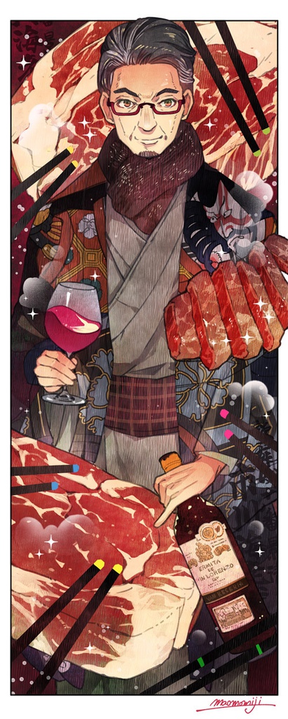 【食べる和服少女「Girls Eat JAPANESQUE」】アートコレクション