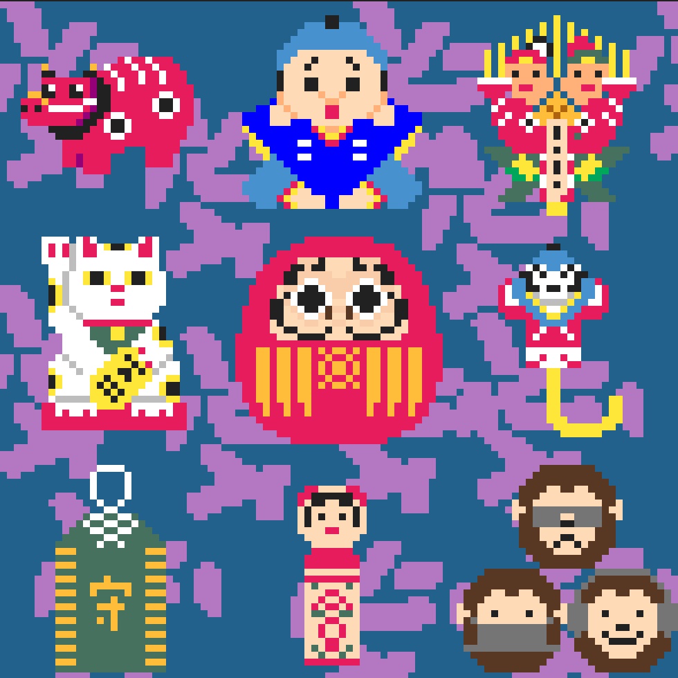 縁起物ドット絵+ステージボーナスドット絵