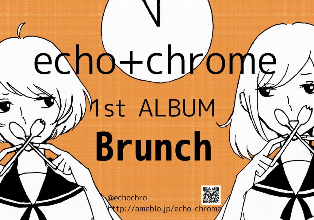 Brunch