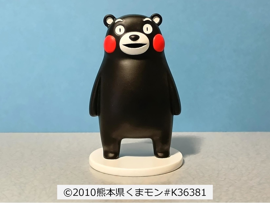 くまモンのフィギュア（ハンドクラフト）