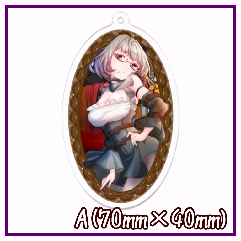 アクリルキーホルダー