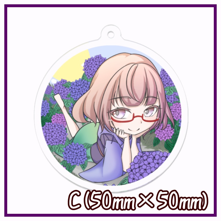 アクリルキーホルダー