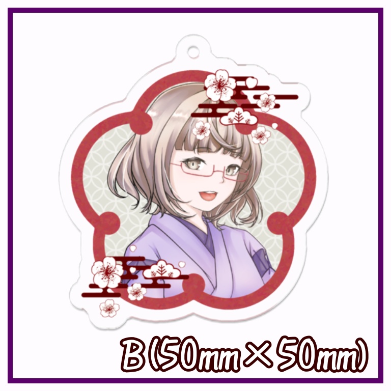 アクリルキーホルダー