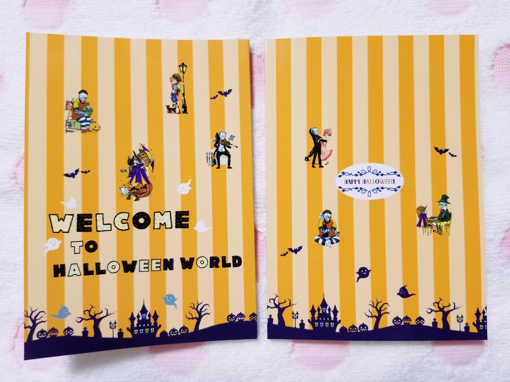 WELCOME TO HALLOWEEN WORLD