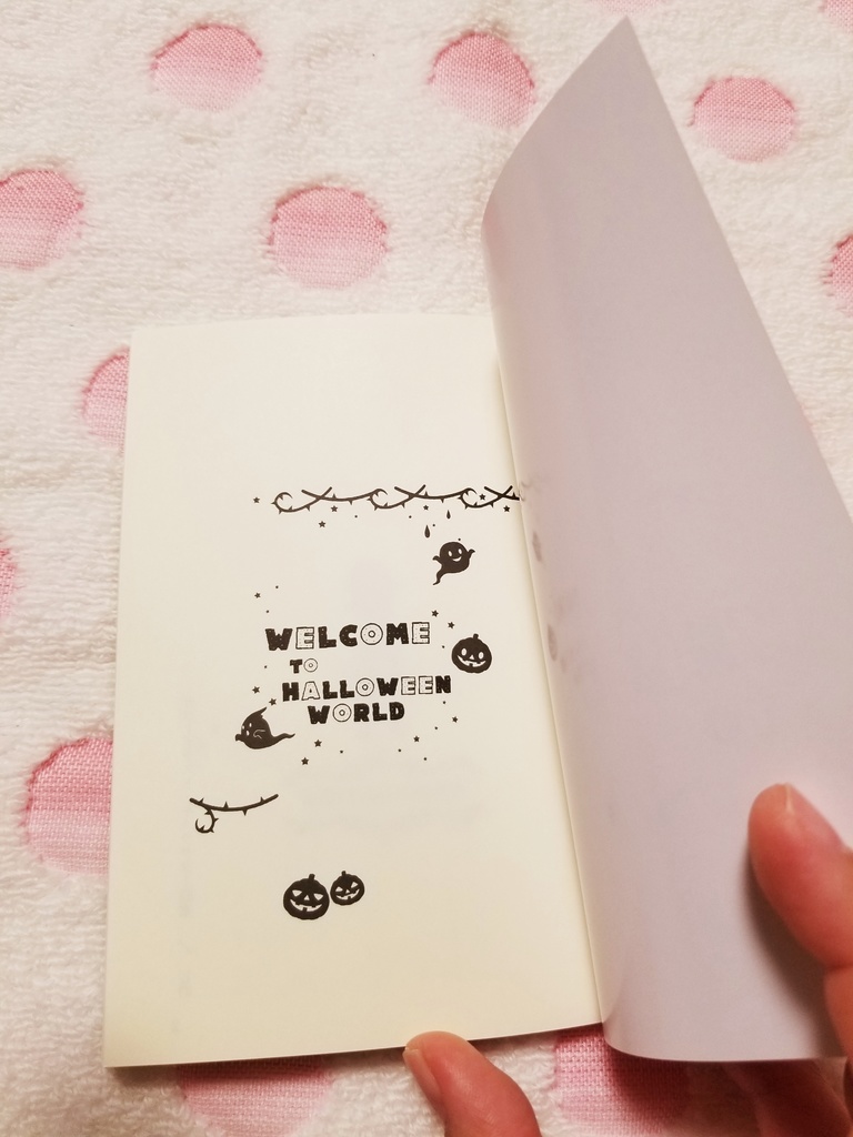 WELCOME TO HALLOWEEN WORLD