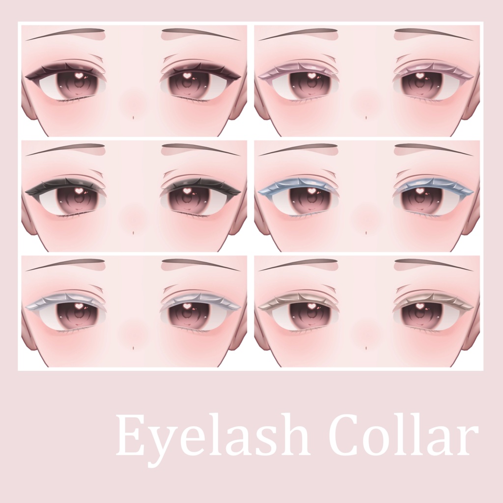 ✨販売開始セール中✨【輝夜】-kaguya- makeup&eyetexture