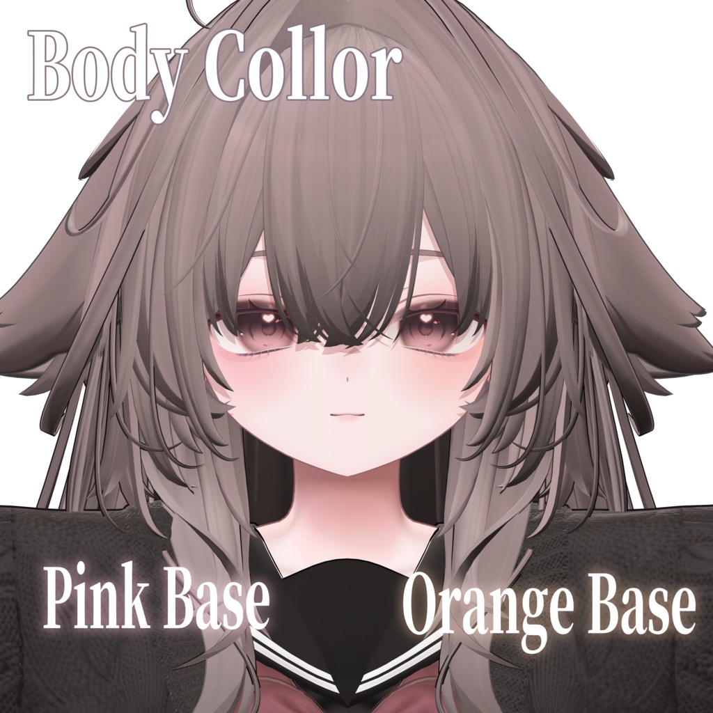 ✨販売開始セール中✨【輝夜】-kaguya- makeup&eyetexture