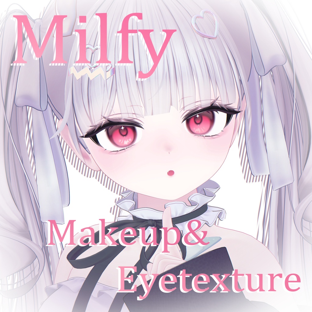 ✨発売記念セール中✨【ミルフィ Milfy】makeup&eyetexture