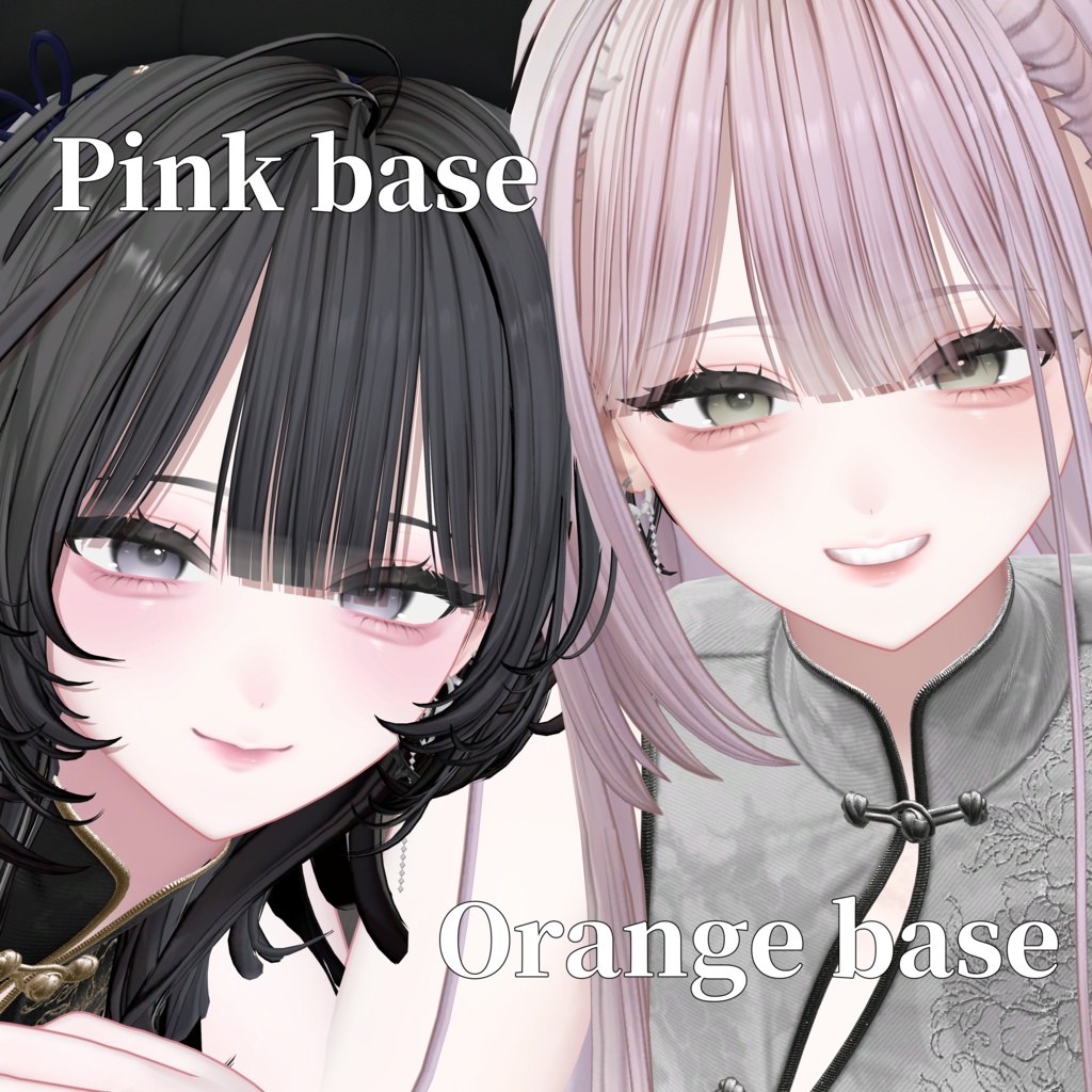 ✨発売記念セール✨【海咲】misaki makeup&eyetexture
