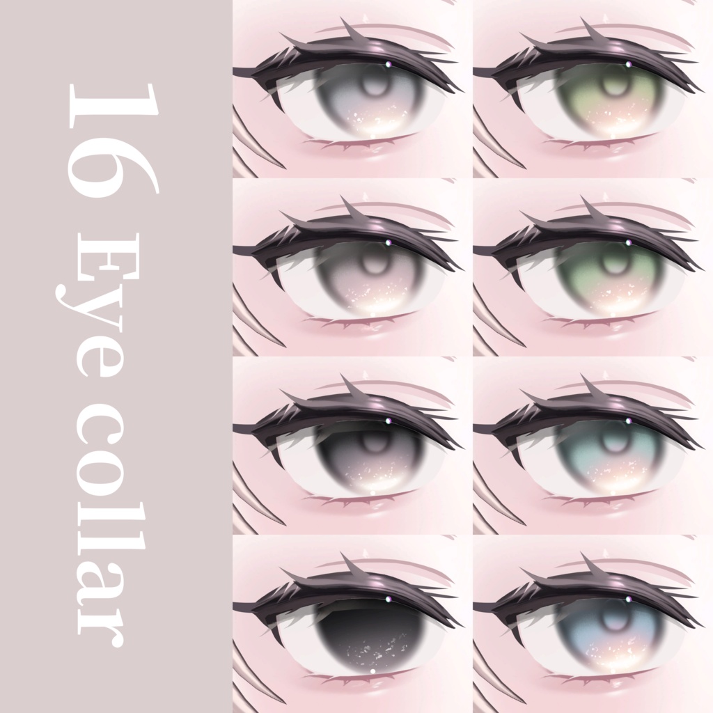 ✨発売記念セール中✨【ミシェラ】Michella makeup&eyetexture