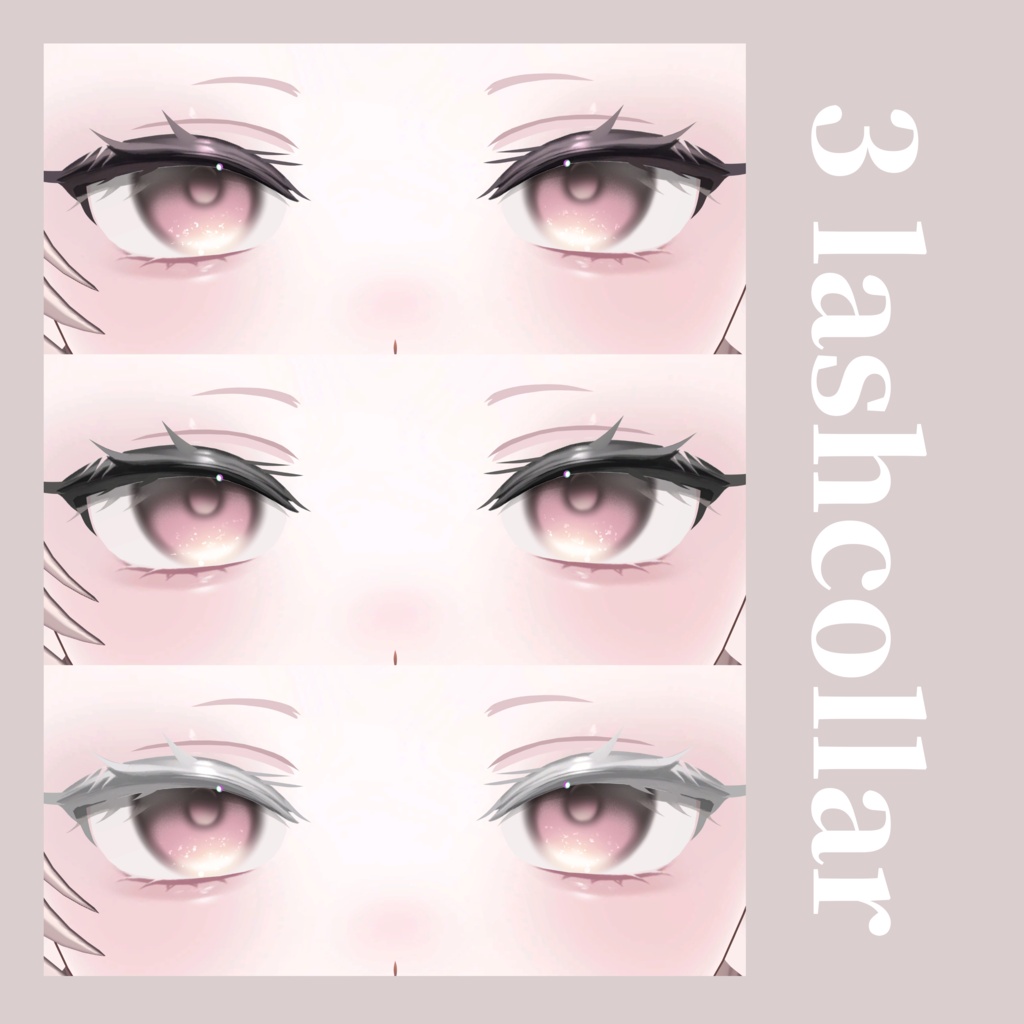 ✨発売記念セール中✨【ミシェラ】Michella makeup&eyetexture