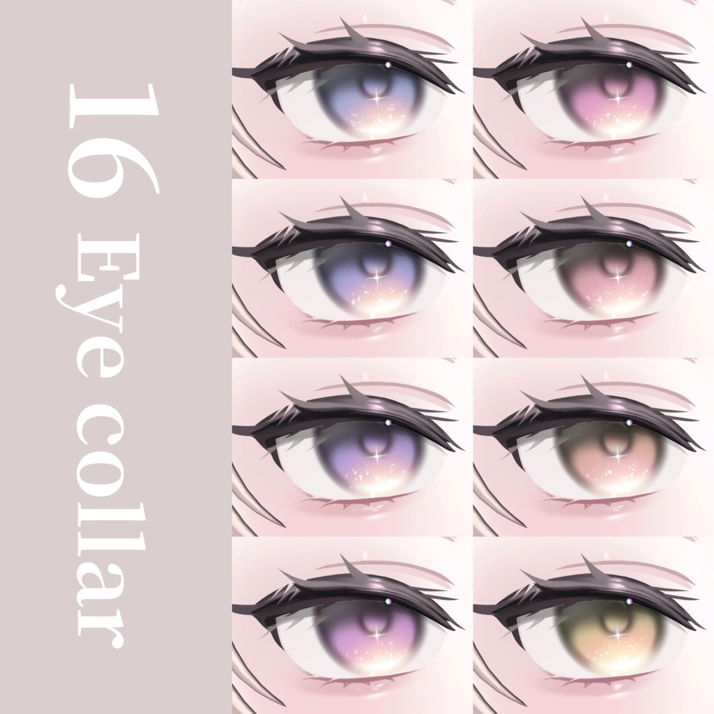 ✨発売記念セール中✨【ミシェラ】Michella makeup&eyetexture