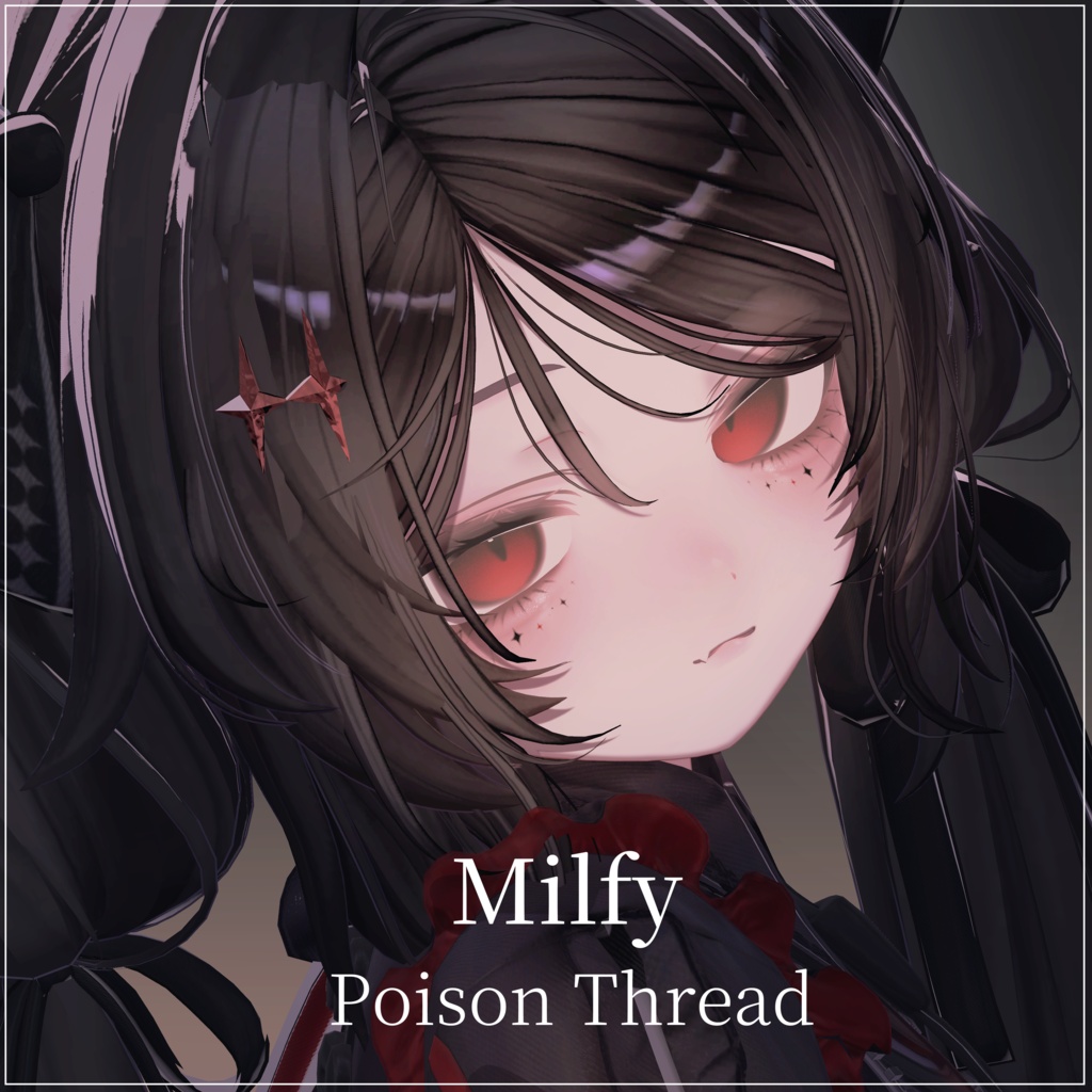 ✨期間限定無料配布中✨【ミルフィ Milfy】PoisonThread makeup&eyetexture