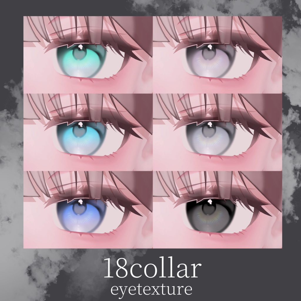 ✨発売記念セール✨【エルエル Ellel】écrin makeup&eyetexture