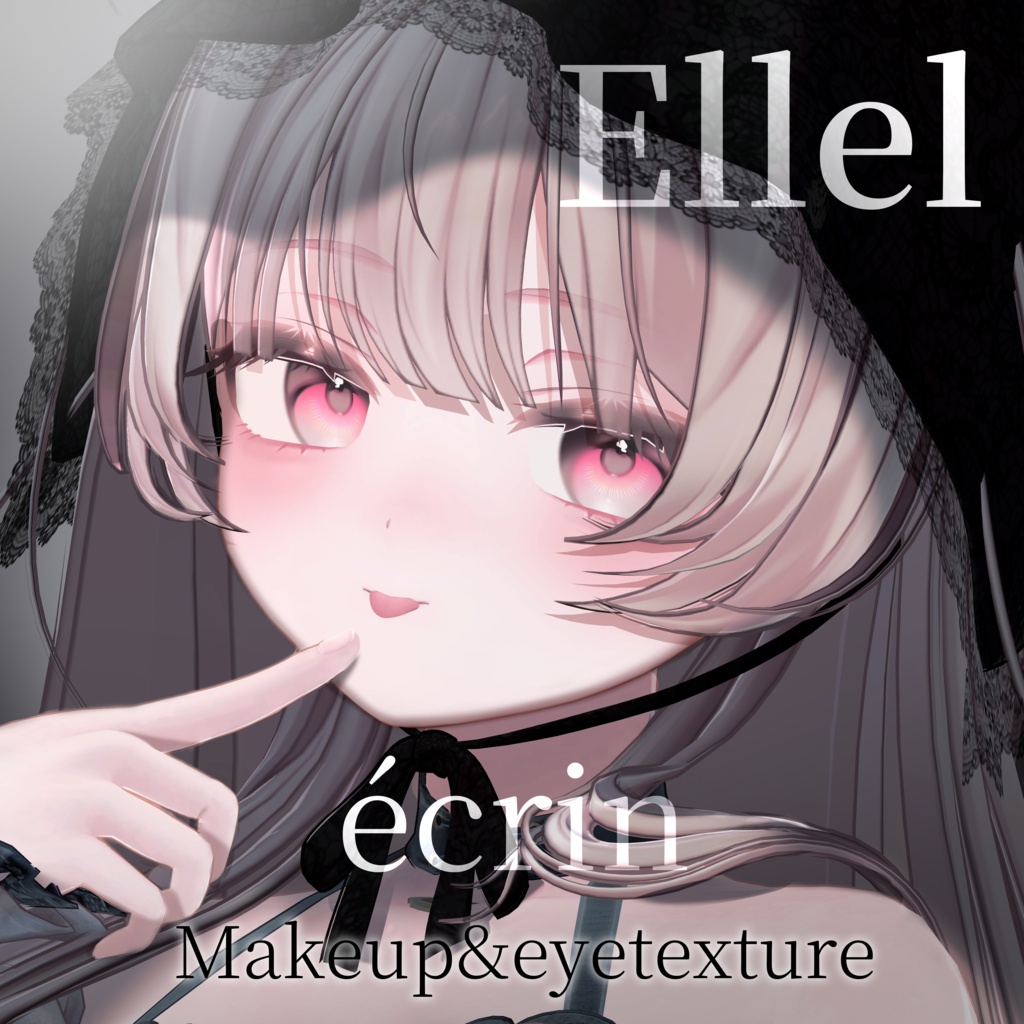 ✨発売記念セール✨【エルエル Ellel】écrin makeup&eyetexture