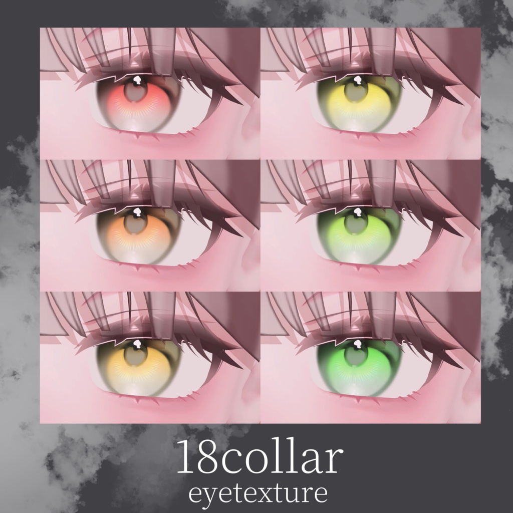 ✨発売記念セール✨【エルエル Ellel】écrin makeup&eyetexture