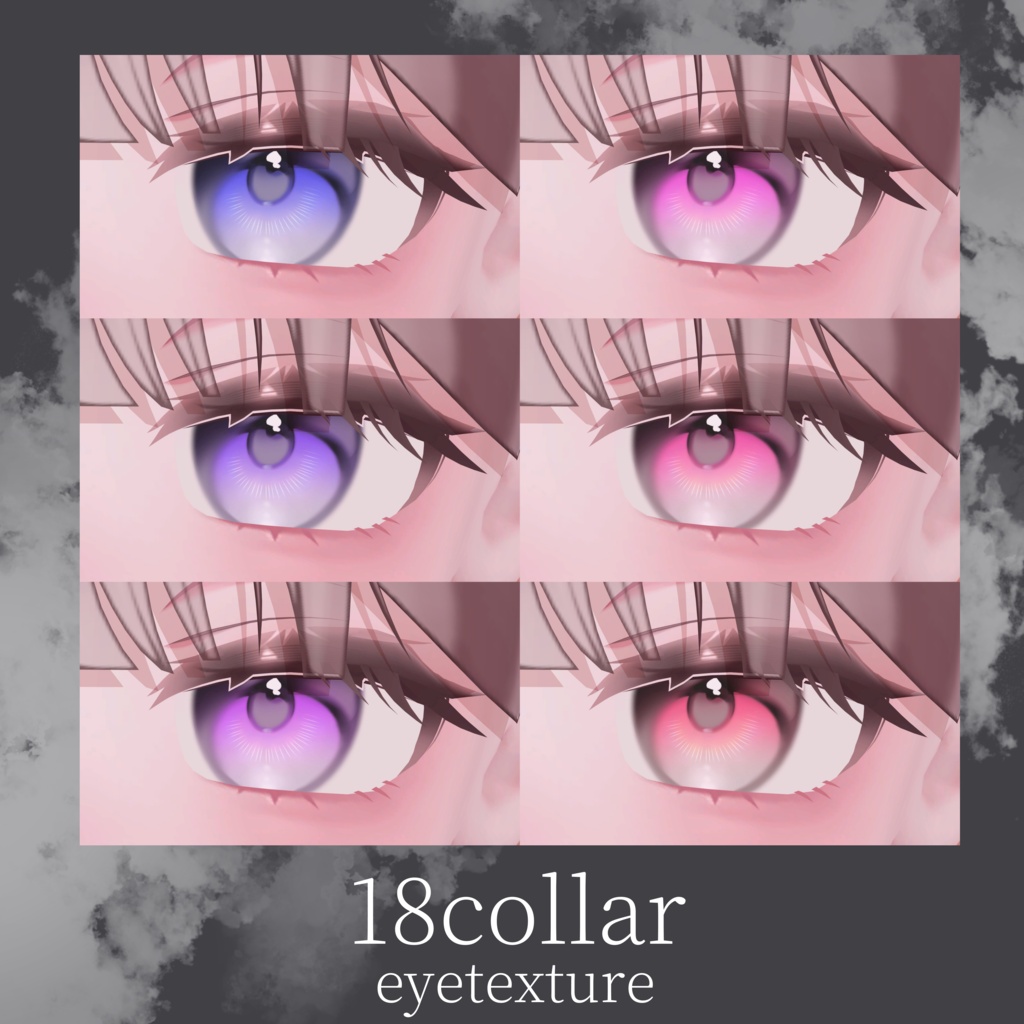✨発売記念セール✨【エルエル Ellel】écrin makeup&eyetexture