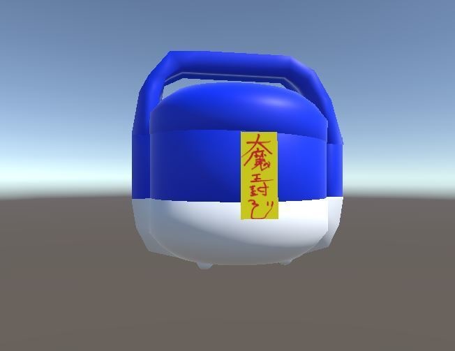 電子ジャー炊飯器