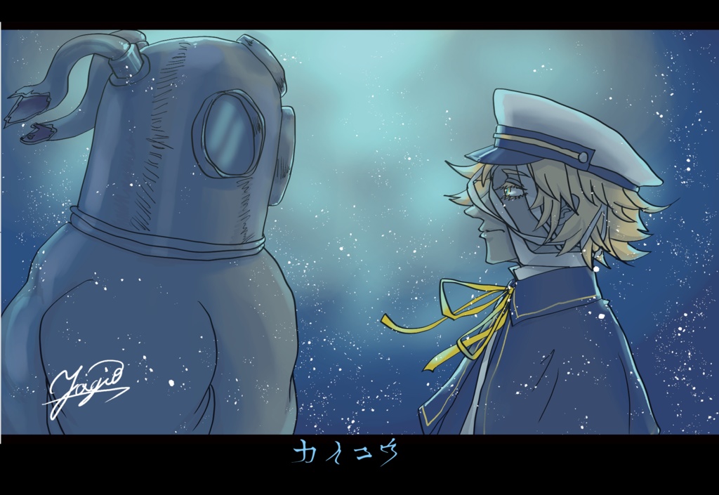 懐中夢 ブックレットイラストポストカード シリーズ