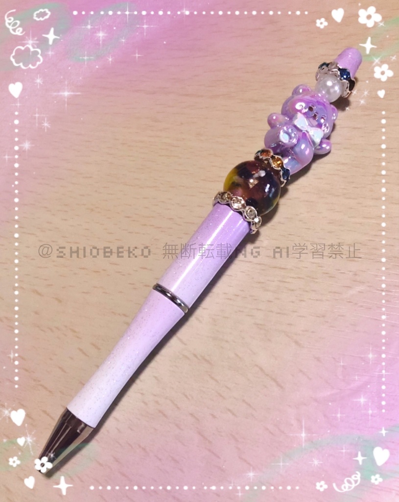 ハンドメイド カスタムボールペン パープルベア