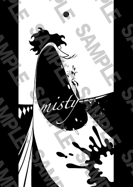 2025/11/23頒布開始『Misty』【12月上旬ごろ発送
