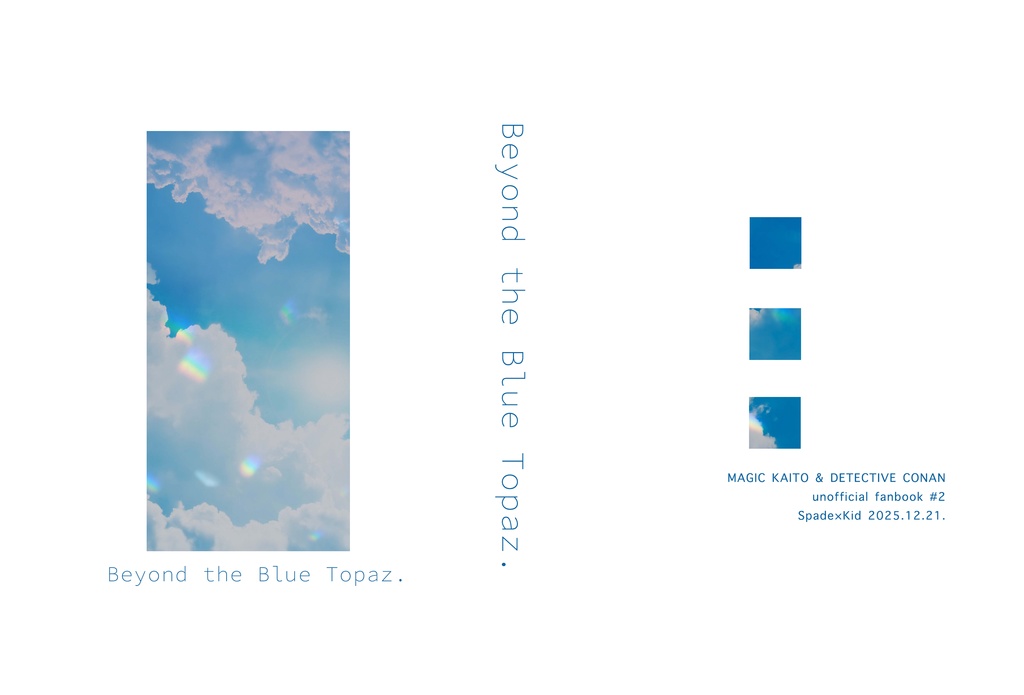 Beyond the Blue Topaz.