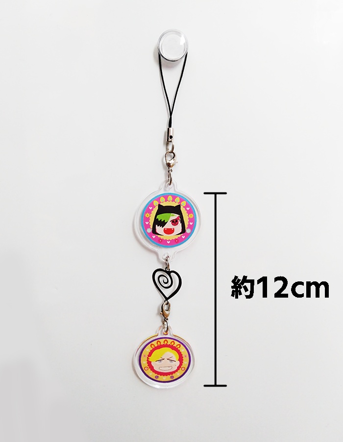 れめしし連結アクキー