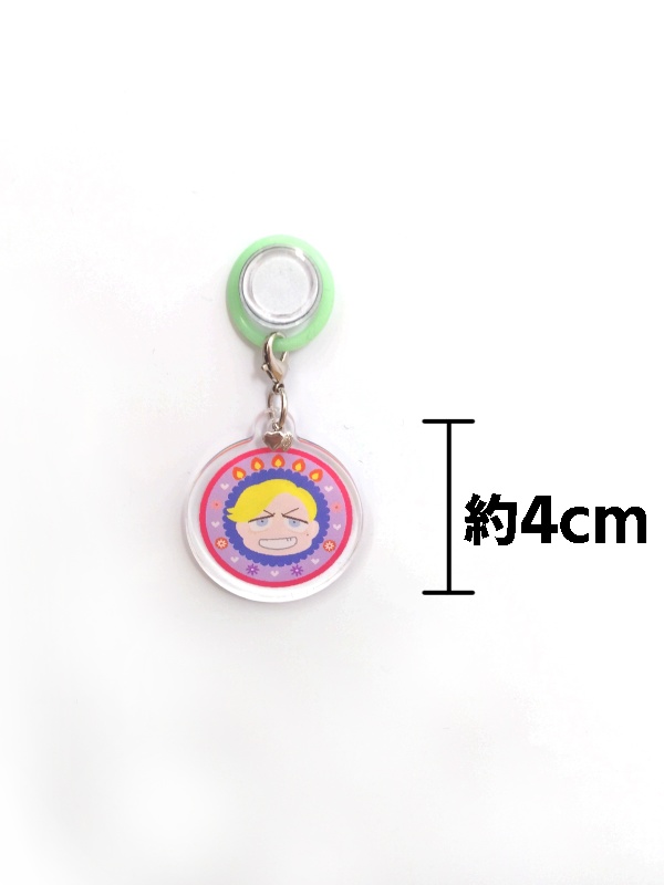 アンブレラマーカー