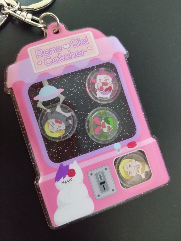 れめししシャカシャカキーホルダー