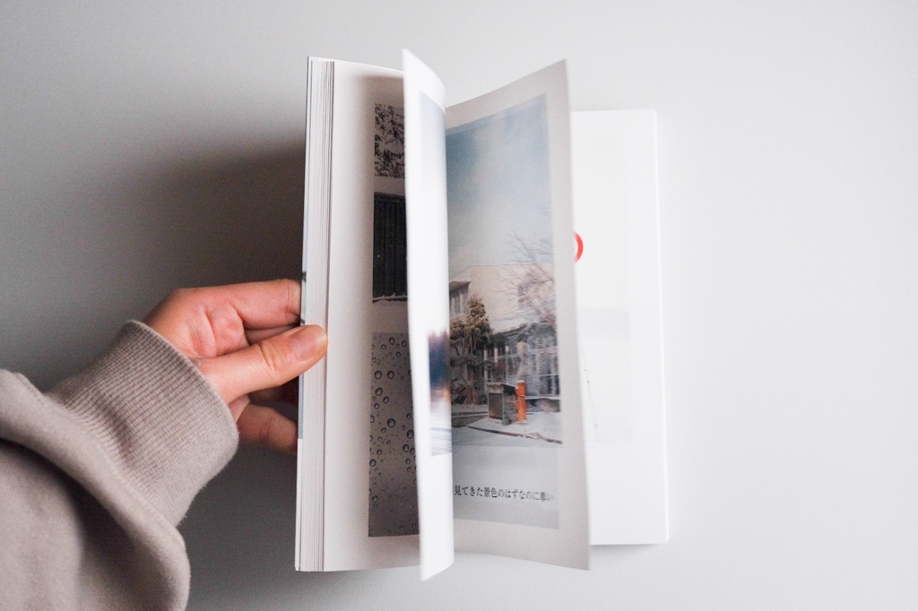 「記憶の欠片」