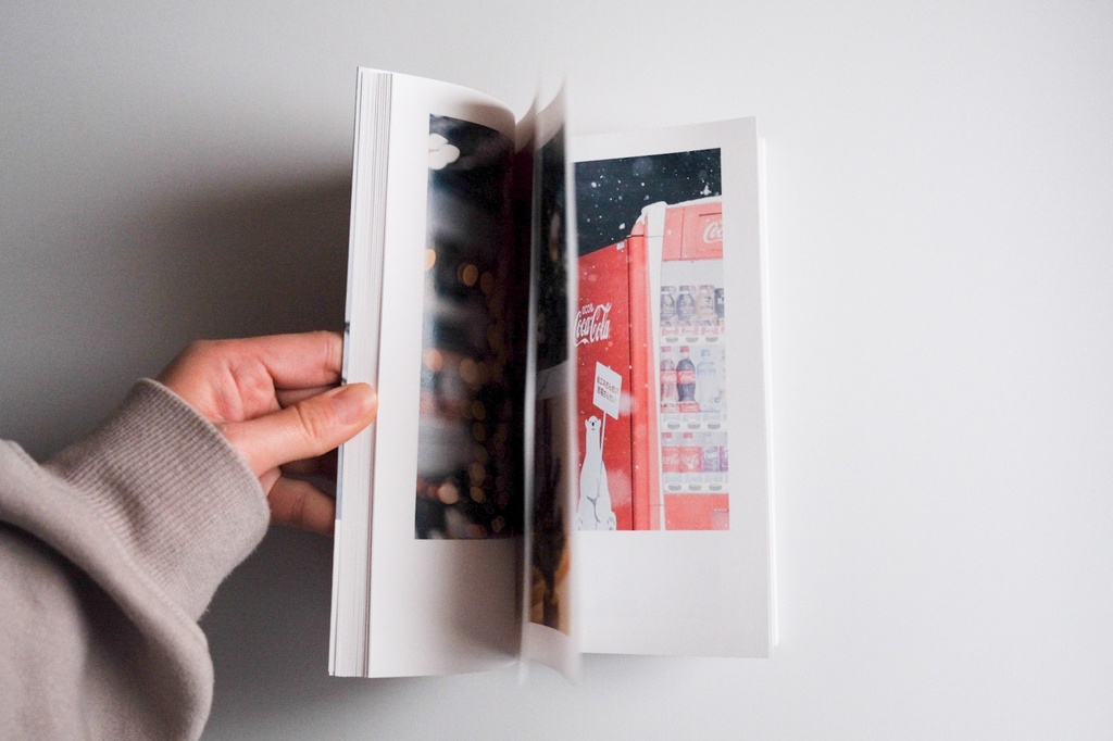 「記憶の欠片」