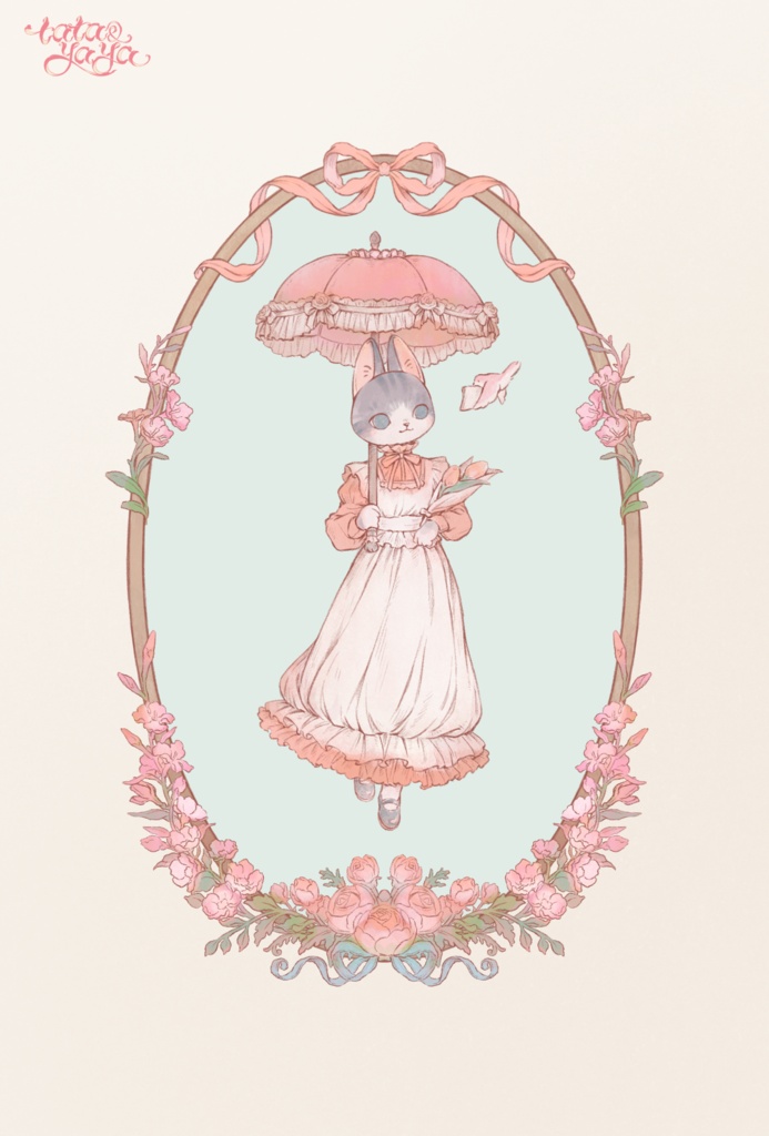 ジークレー複製原画· 春の目覚め（Tata）
