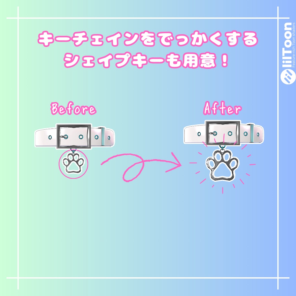 【MA・PB設定済み】Cute Chain Choker【おまけ付きあり】