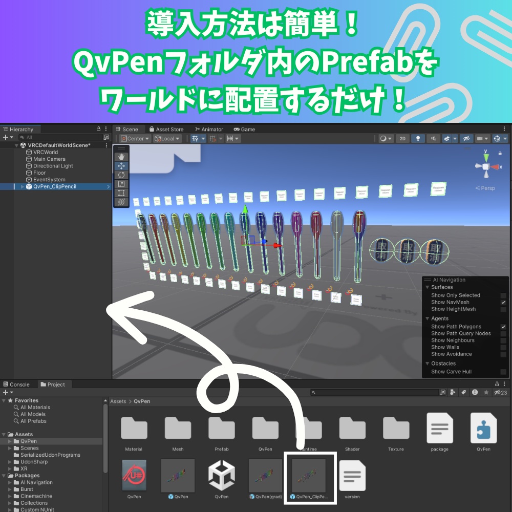 【QvPen差し替えモデル】Clip Pencil(クリップペンシル)
