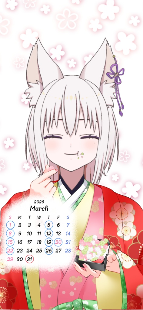 2026年3月カレンダー