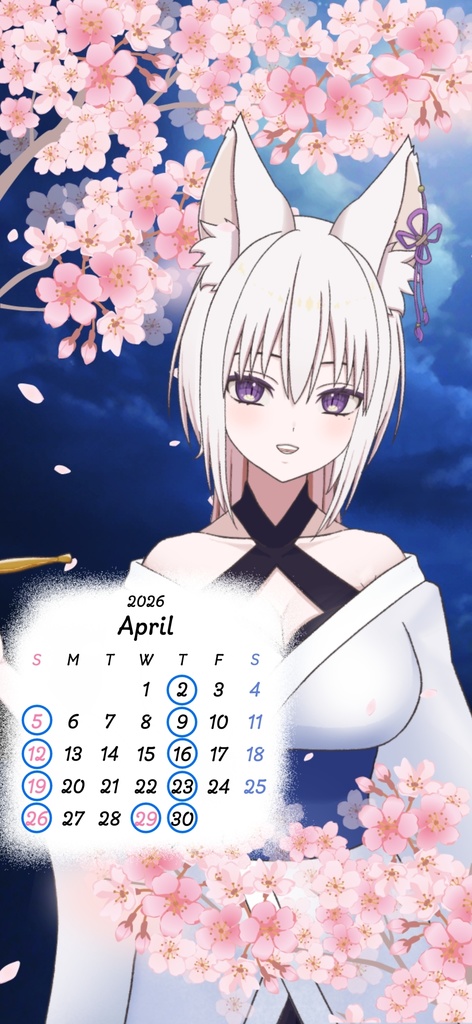 2026年4月カレンダー
